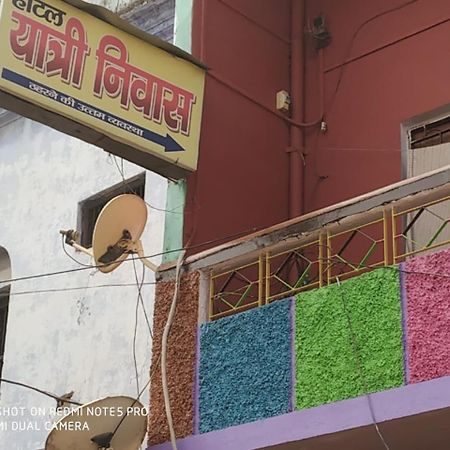 Hotel Yatri Niwas Benares Buitenkant foto