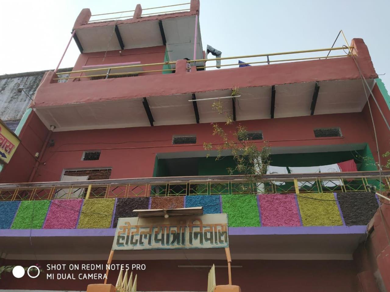 Hotel Yatri Niwas Benares Buitenkant foto