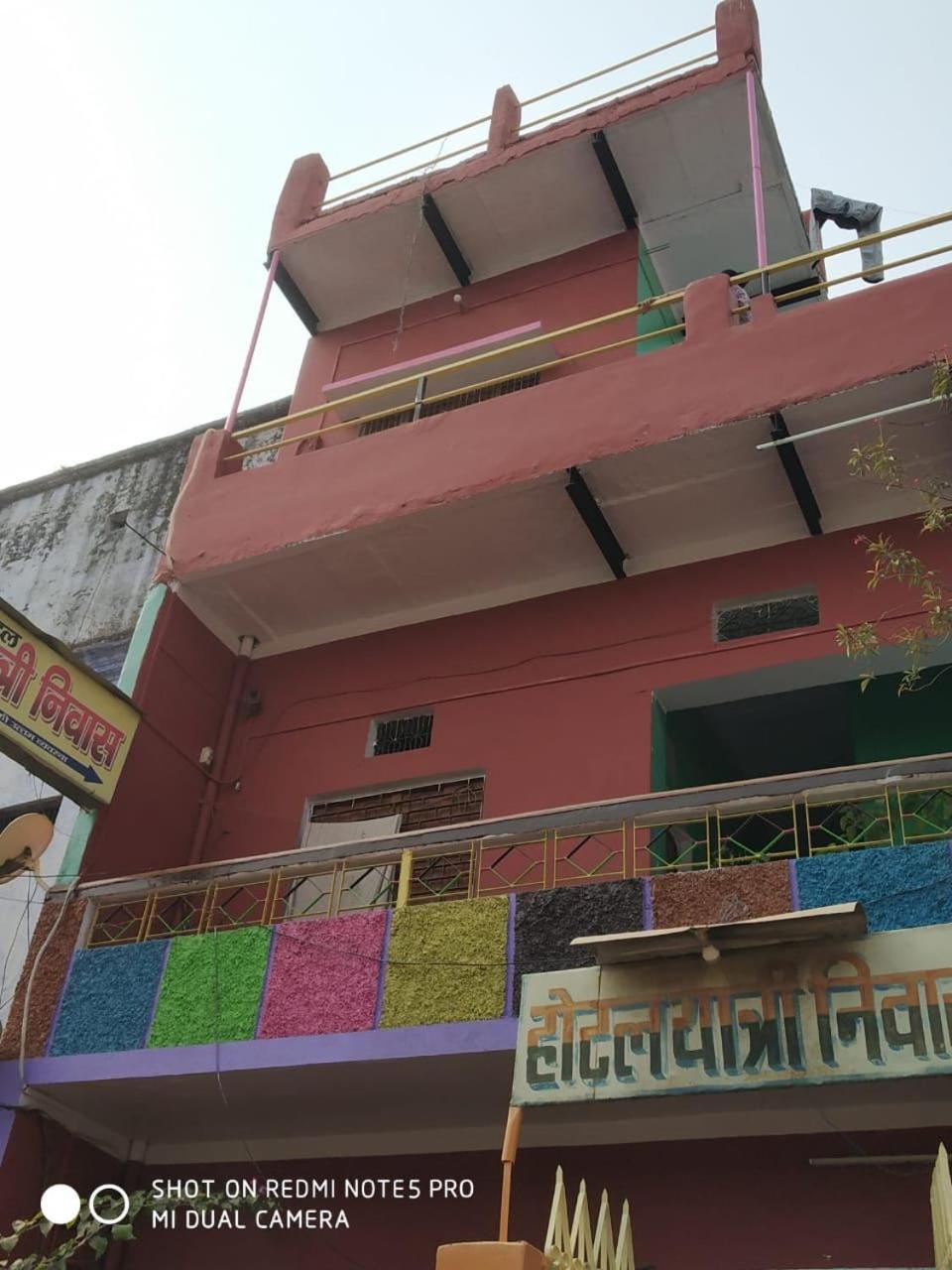 Hotel Yatri Niwas Benares Buitenkant foto